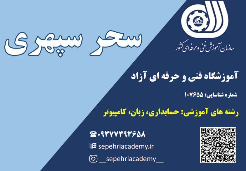 اسلاید سایت